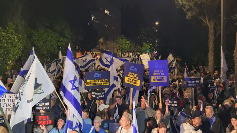 צילום: פורום תקווה "דורשים הפסקת מו"מ והפעלת לחץ צבאי"