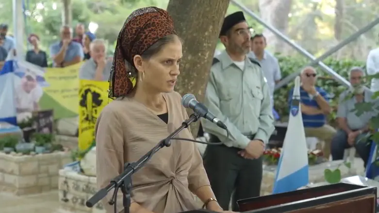 איננו נפרדים - אנו ממשיכים בדרכך, בזכותך