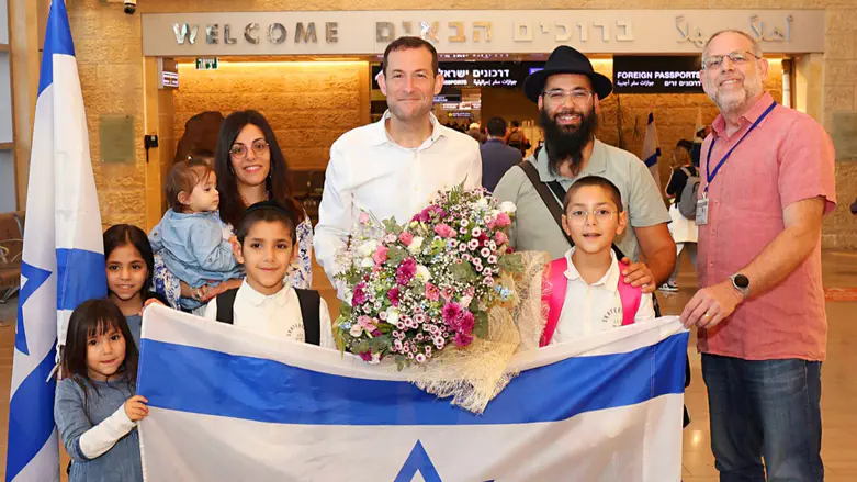 צילום: פופולינה עולים חדשים מצרפת הגיעו לשומרון