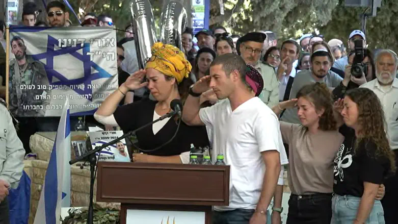Iral Resty 'How can one breathe without you?': IDF soldier Yishai Greenbaum laid ...