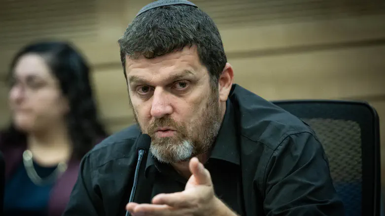 עמית הלוי נגד צה