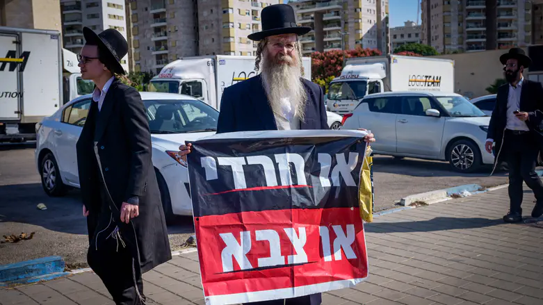 IDF requests extension for response on Draft Law petition