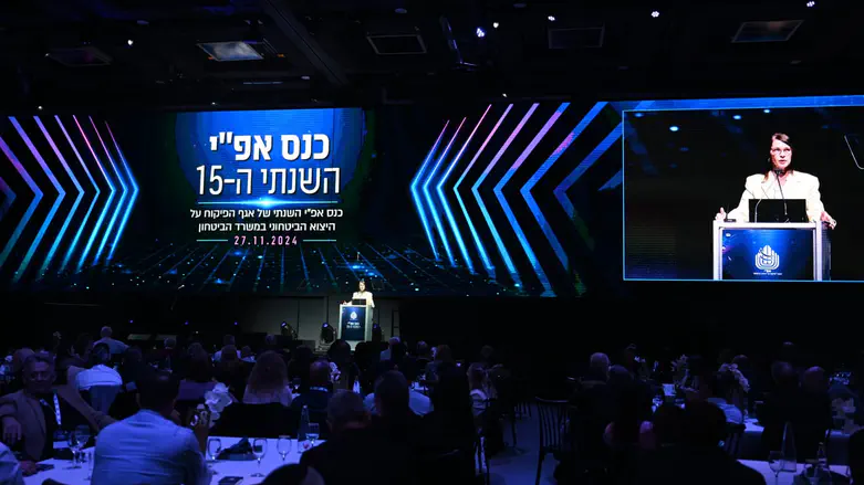 Israel Ministry of Defense Showing France that Israel isn't going to be pushed around