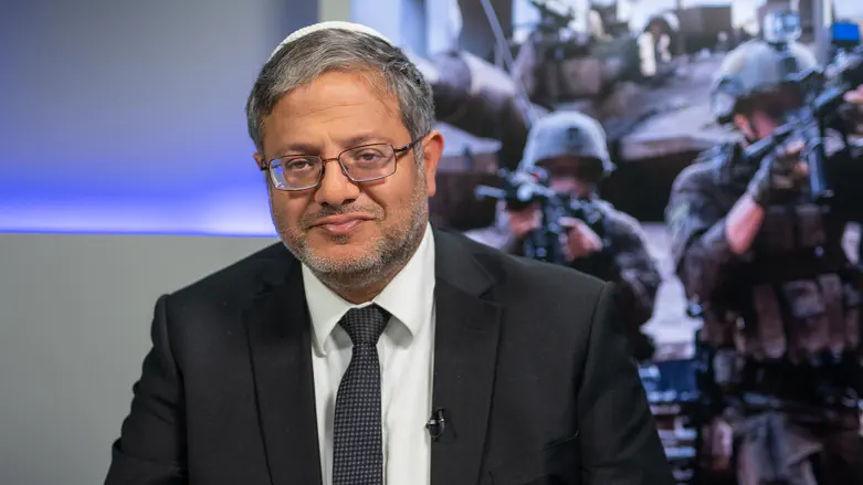 מחבל שתכנן להתנקש בבן גביר שוחרר מהכלא