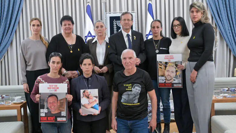 צילום: קובי גדעון, לע"מ ההזדמנויות לעסקה שוב על הפרק, נמשיך לזעוק