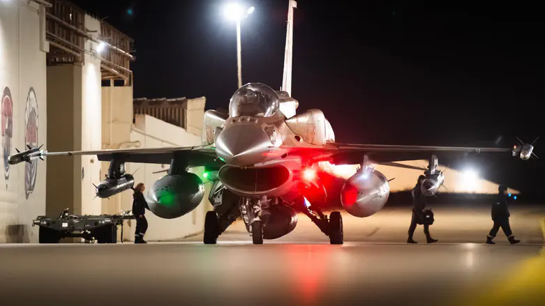 IDF launches strikes in Yemen