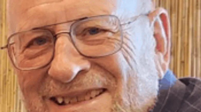 Courtesy Annex Gaza, Judea and Samaria