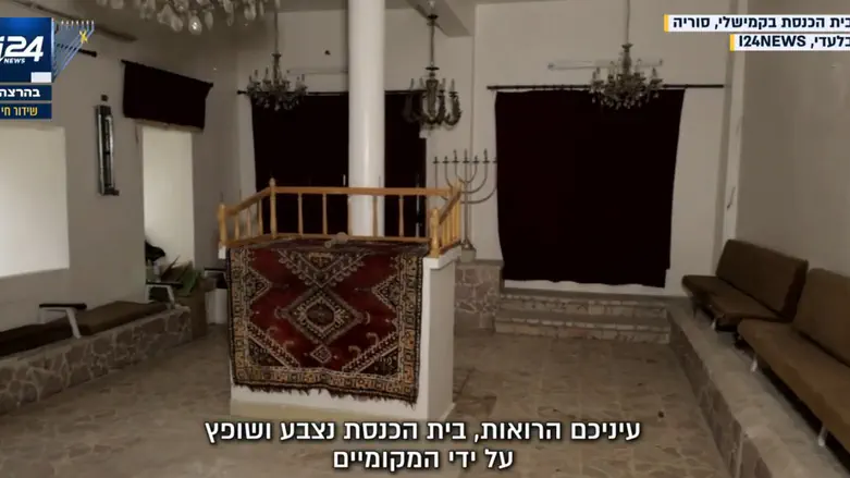 Chabad emissary from Turkey leads delegation to Syria