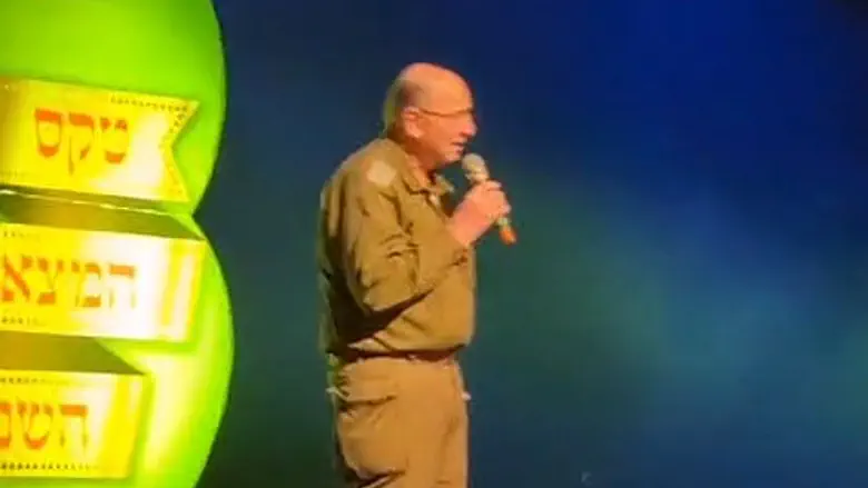 הסב ששכל 2 נכדים בקרב פתח את מופע אנדרדוס