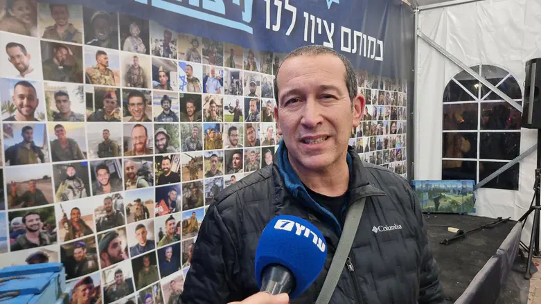 דמעות משולבות של שמחה, כאב, כעס וחשש