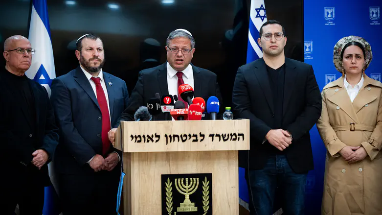 Otzma Yehudit to promote Jewish communities in northern Gaza