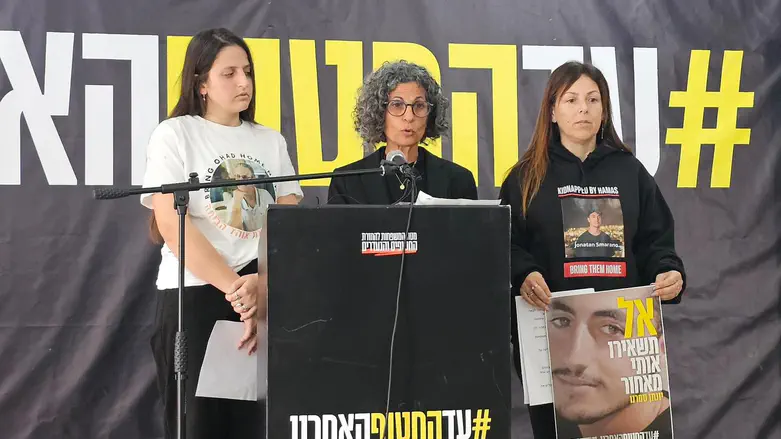 Paulina Patimer 2nd phase must be implemented, all remaining hostages must return