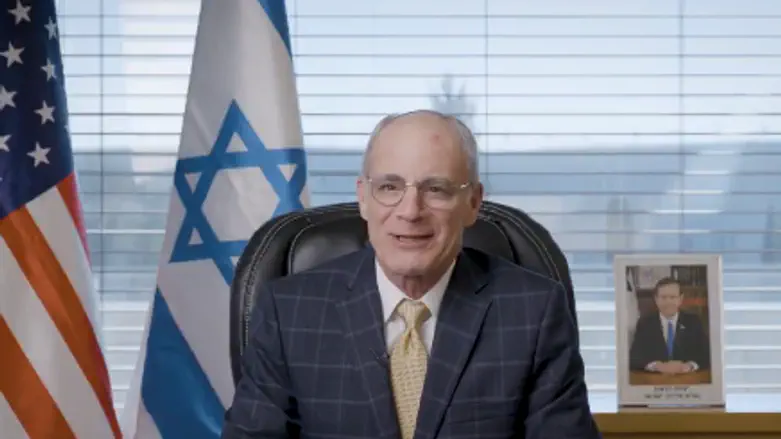השגריר רמז על פעולה באיראן - והרשת געשה