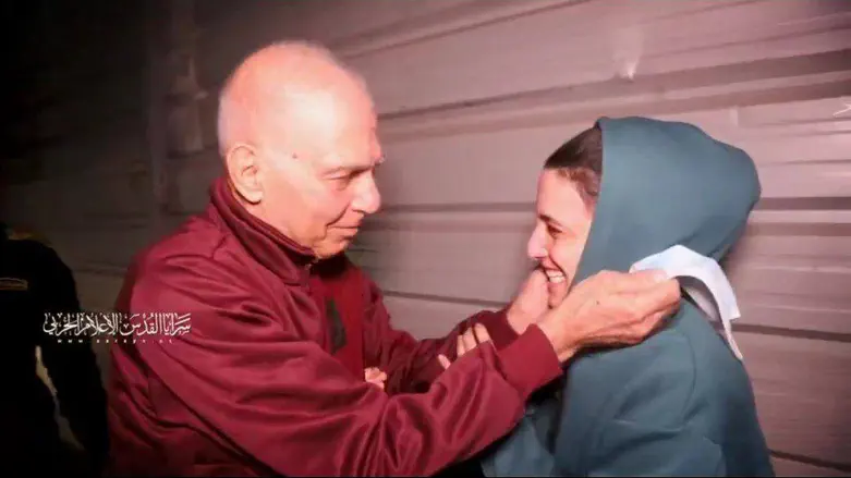 צילום: ללא תיעוד: ארבל יהוד וגדי מוזס לפני שחרורם