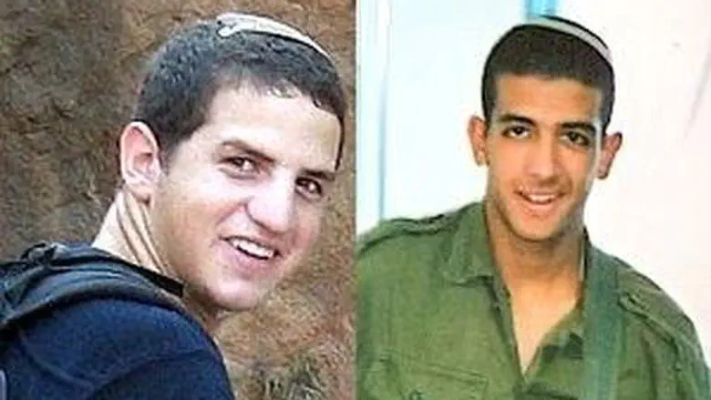 19 years later: Terrorist who murdered David Rubin and Ahikam Amihai sentenced