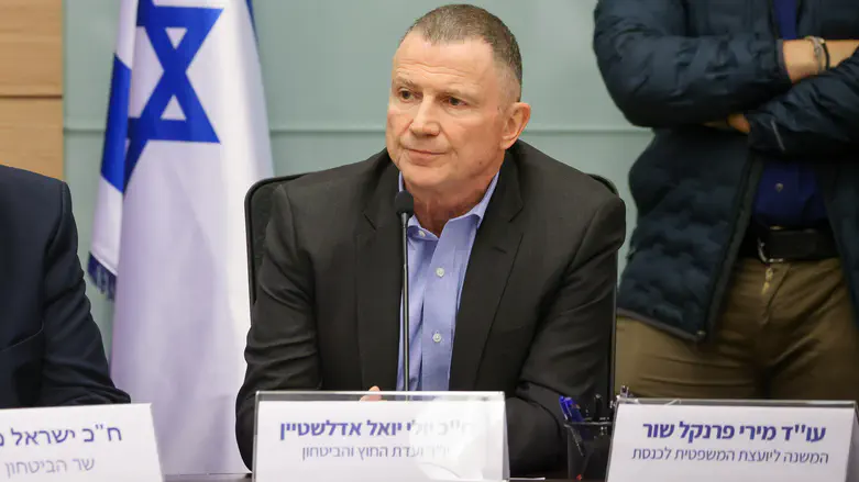 Haredi sanctions framework includes jail, funding cuts