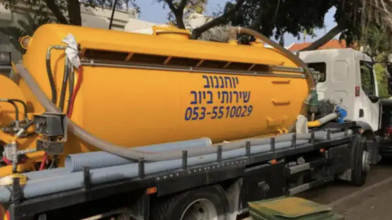איך תשתיות ביוב משפיעות על איכות החיים בעיר שלכם? | ערוץ 7
