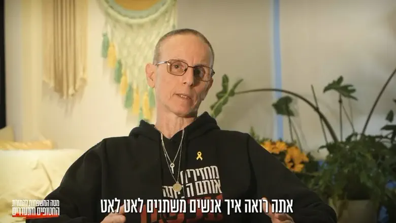 אוהד בן עמי לחטופים: בעזרת ה' תצאו בקרוב