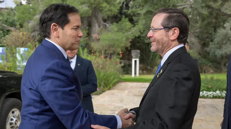 Maayan Toaf / GPO 'Iranian regime behind all challenges in the region'