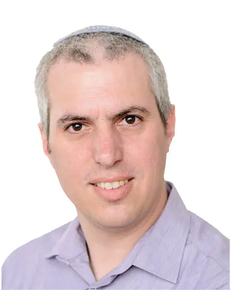 ניצן קידר