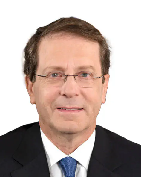 יצחק הרצוג