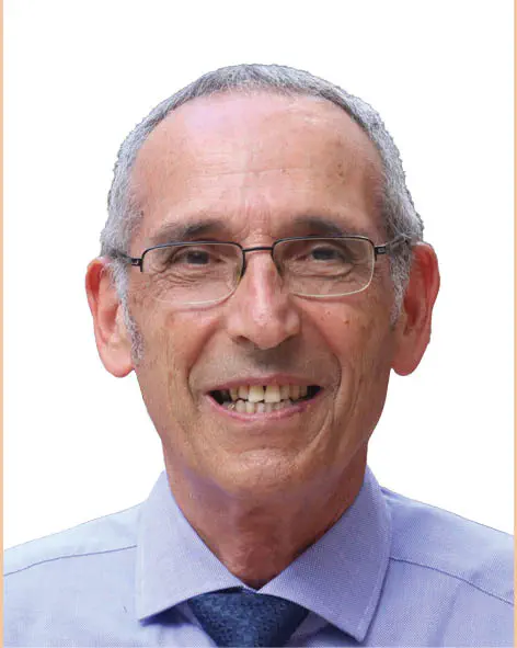 אהוד גרוסמן