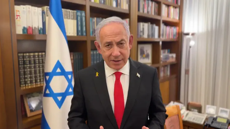 PMO 'Tomorrow will be a day of sorrow for Israel'