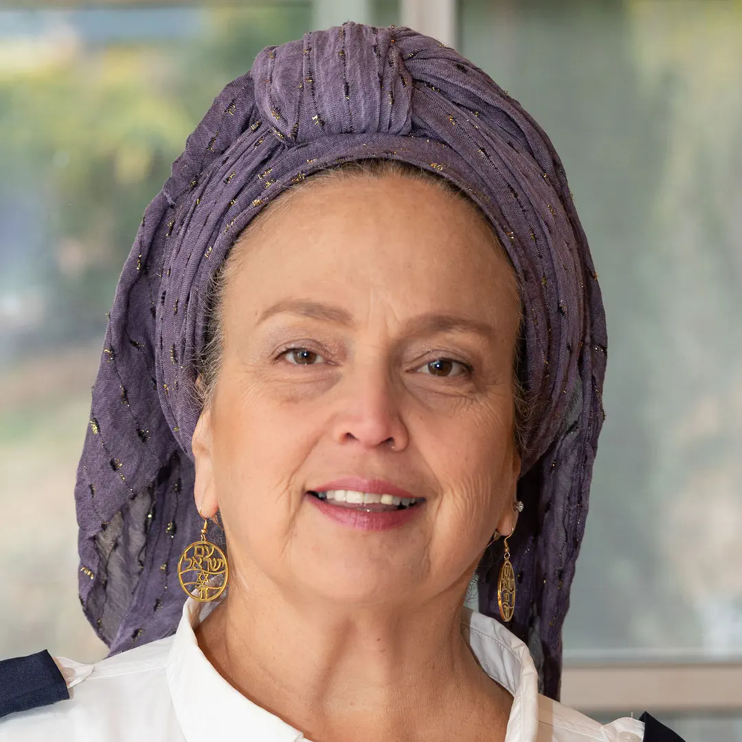 אורית אוחנה