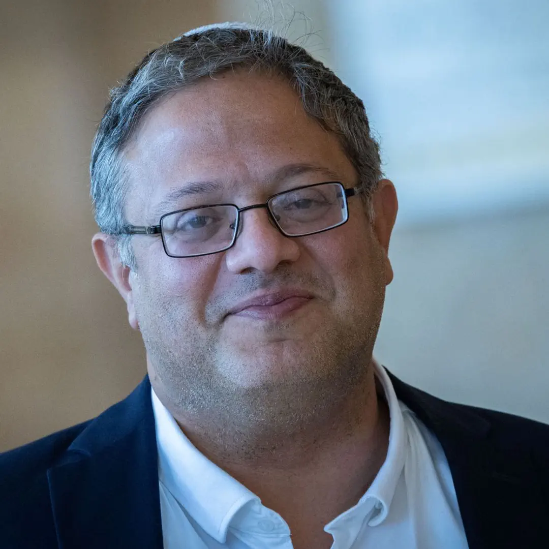 איתמר בן גביר