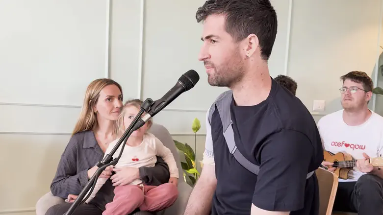 צילום: הפרויקט של תמרי שורד השבי שגיא דקל חן שר 'קרן שמש'