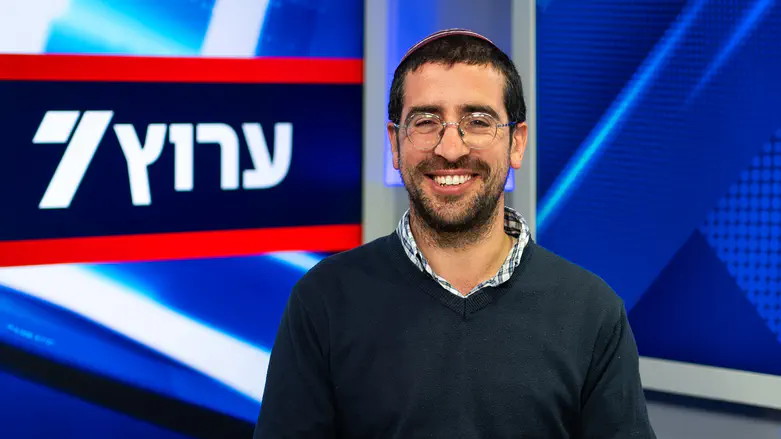 איפה נמצא האושר?