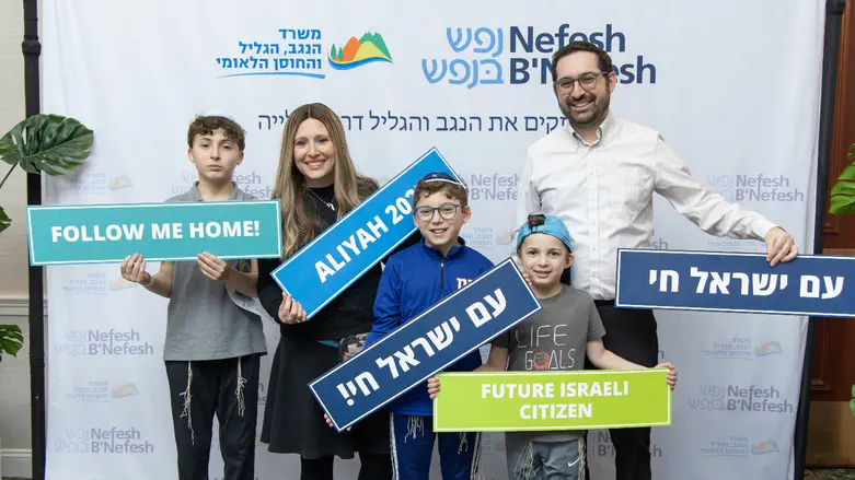 ביקוש שיא לעלייה לישראל