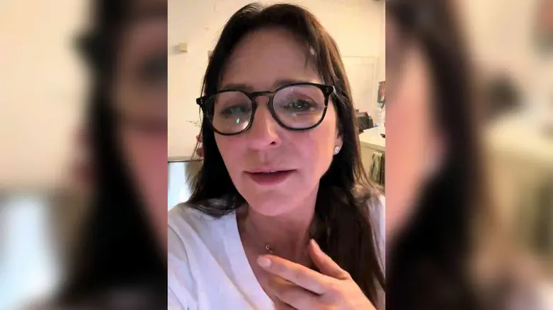 ארדוף את החברה שתעסיק את אהרון חליוה