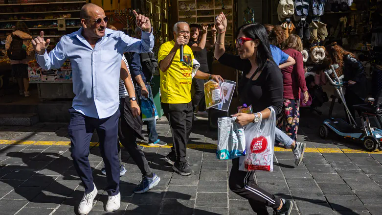 ישראל במקום השמיני בדו"ח האושר הבינלאומי