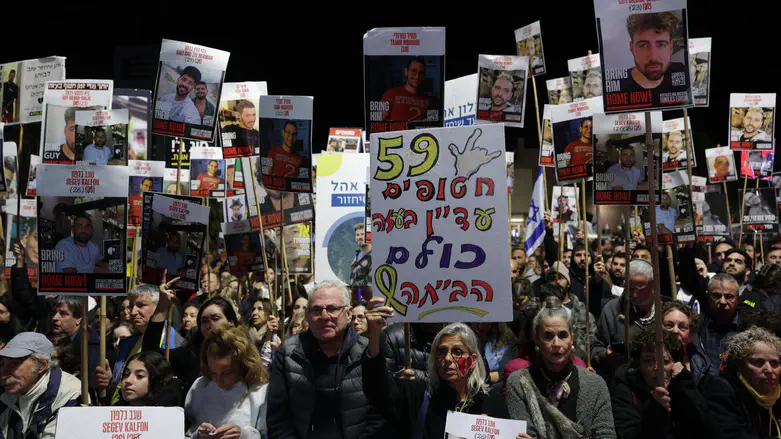 משפחות החטופים במצוקה נפשית קשה: מחקר מצביע על עלייה של 38.6% בבעיות נפשיות, נוירולוגיות ותשישות