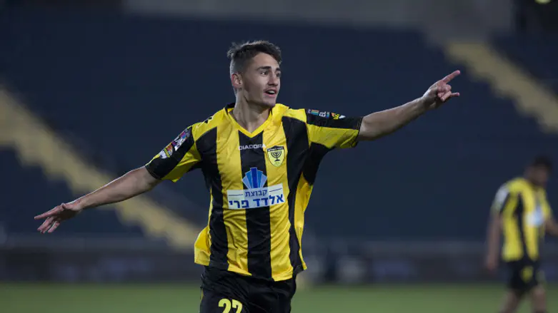 צילום: פלאש 90 כוכב בית"ר ירושלים הגשים חלום