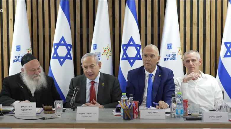 שני יישובים חדשים יוקמו בגליל