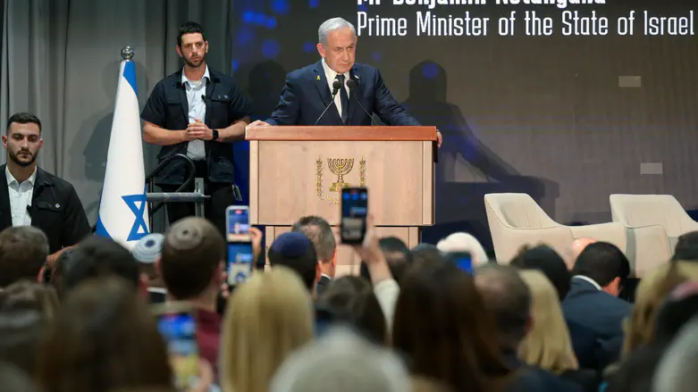 Eclipse Media We refuse to surrender to terrorism and antisemitism