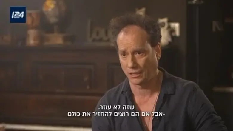 'הייתי אומר להם שהם לא ההורים שלי'