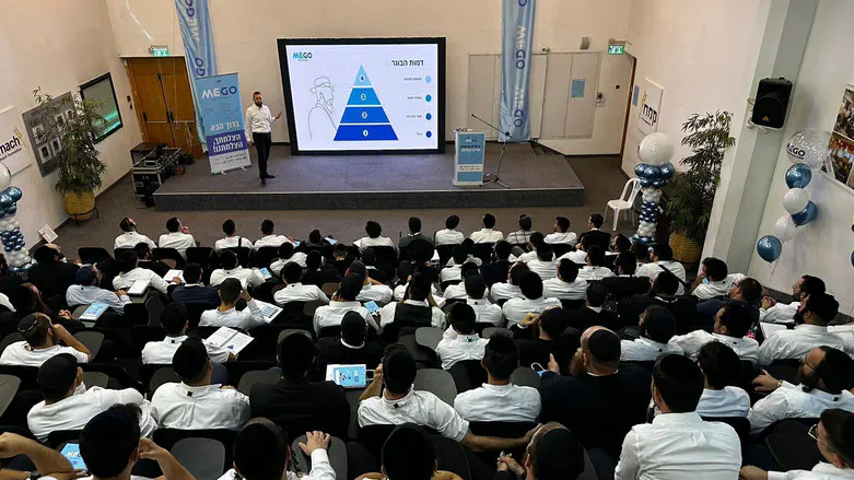 צילום: באדיבות המצלם המצב העגום של הכלכלה החרדית