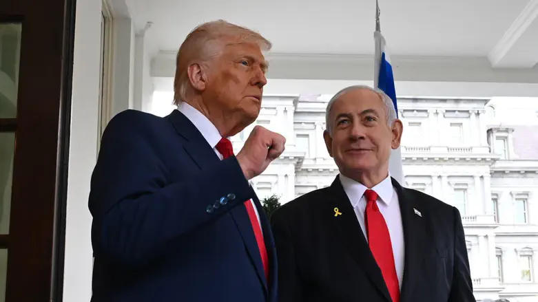Trump calls for cancellation of Netanyahu's trial