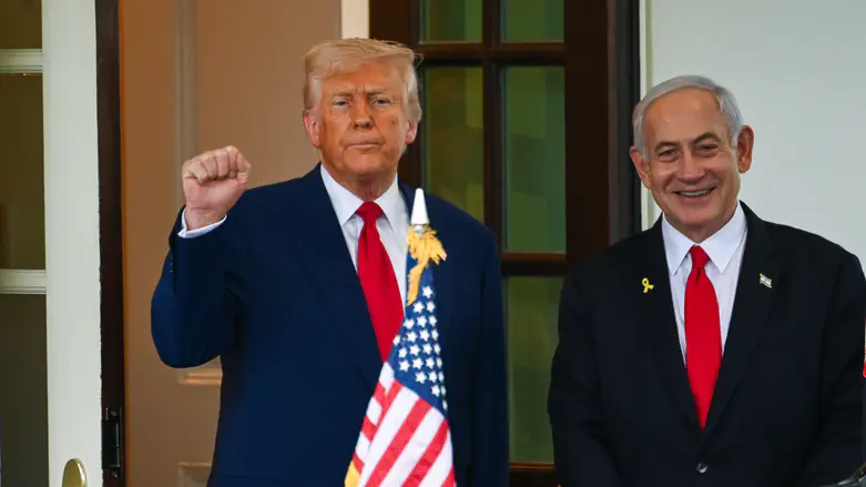 Netanyahu lands in Washington ahead of meeting with Trump