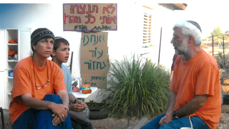 אור חדש מתוך עמק הבכא