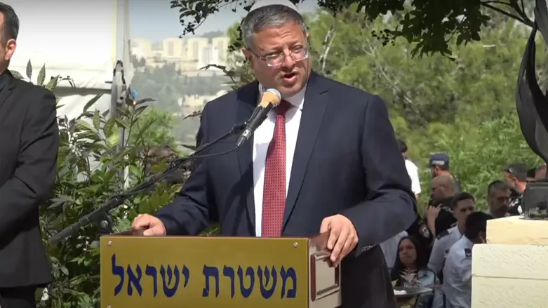 'May we merit to have the death penalty for terrorists'