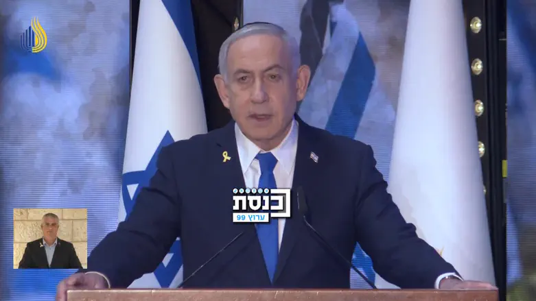 Netanyahu on Mount Herzl: The fallen fought in brotherhood, left us a legacy