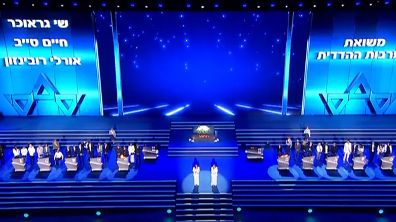 צילום: מתוך השידור זה הצמד שיגיע לבמה המרכזית
