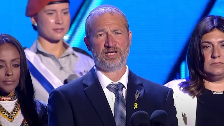 צילום: לע"מ המורשת המחייבת שהותירו נועם וישי סלוטקי