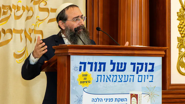 הקשר של הרב צפניה דרורי לפניני הלכה