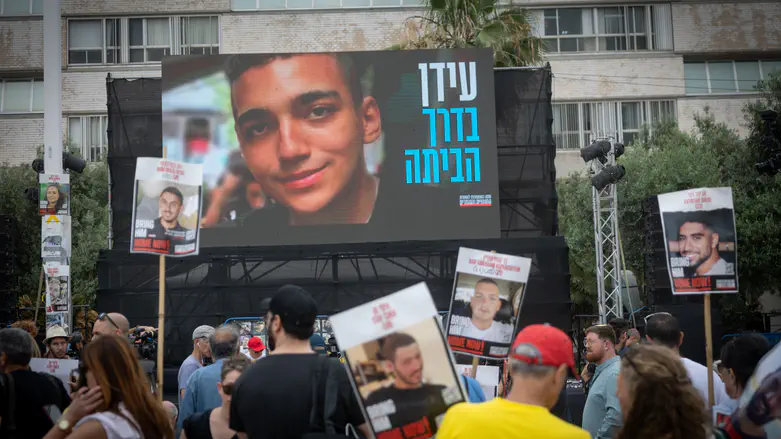 Edan Alexander to be released at 6:30 p.m. local time