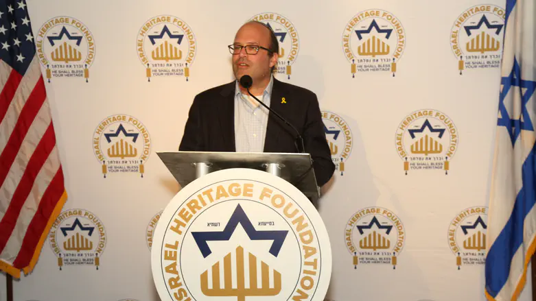 Senior US Rabbi: 'From Jerusalem, we derive strength to continue ...